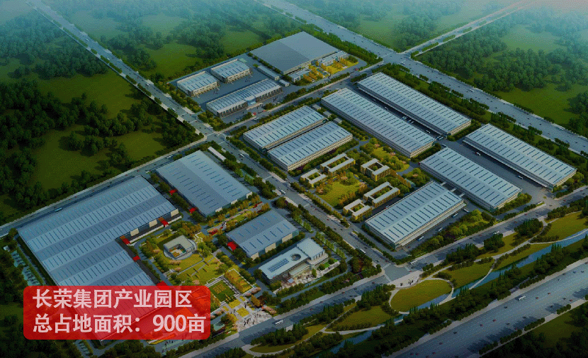 盛大印刷落户pp电子游戏平台工业园 ，，，，，工业“强磁场”引发新动能