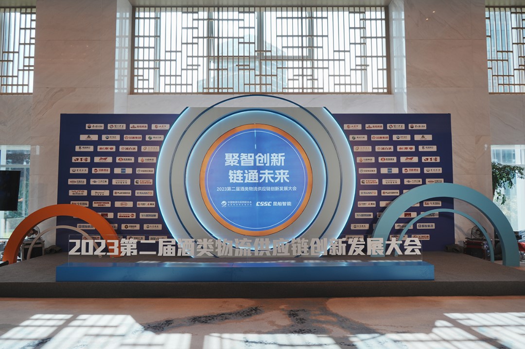 属于pp电子游戏平台的2023丨岁月为证，，，，，斗争不止；；；；；；；；敬已往，，，，，赢未来