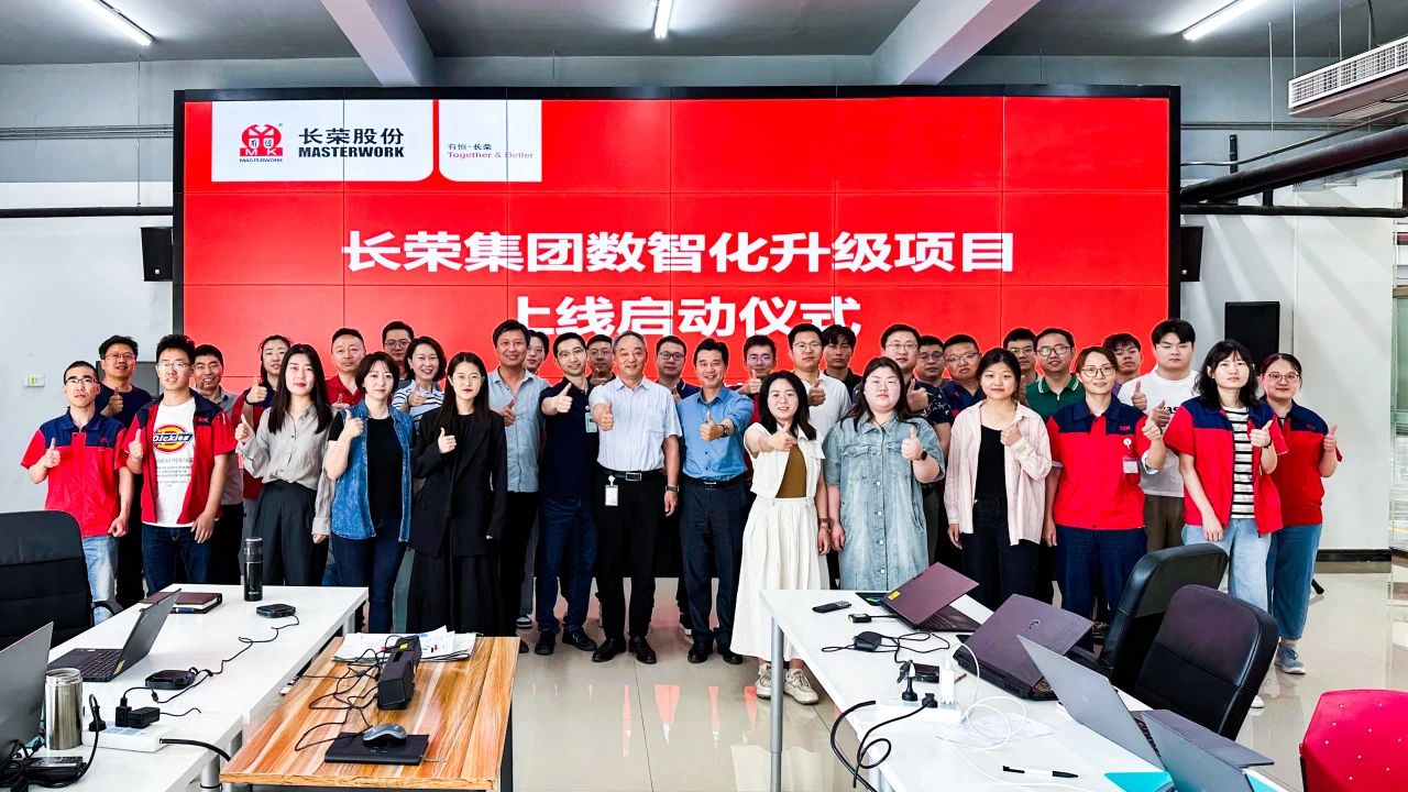 2024龙年进度条加载完毕，，，，，，，这一起的生长超乎想象
