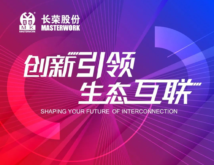 全印展 | 这次展会信息量太大，，，，，，先珍藏这份观展指南