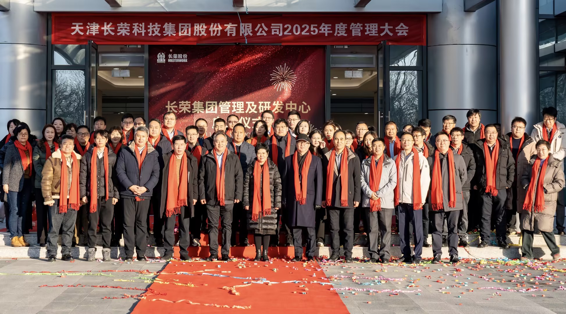 2024龙年进度条加载完毕，，，，，，，这一起的生长超乎想象